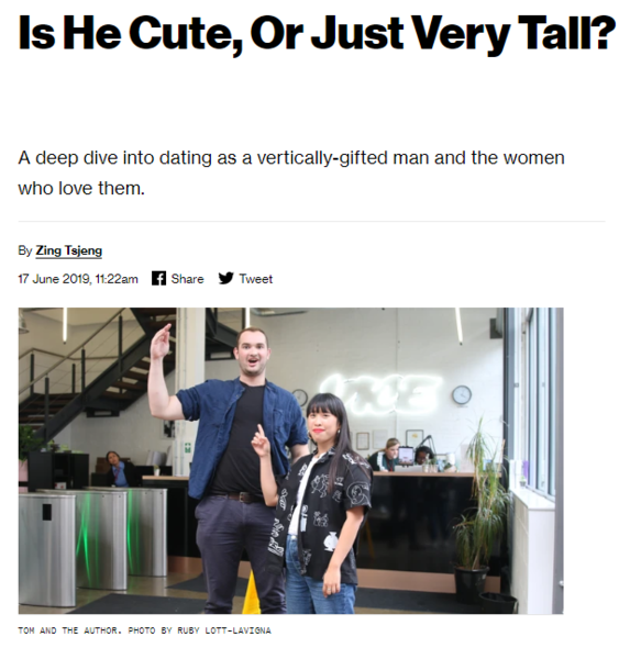 File:Is he cute, or just very tall.png